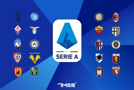 托萬(wàn)同意降薪轉(zhuǎn)會(huì) 米蘭將加速追逐球員