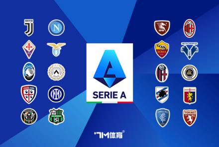 薩里賽后怒斥維羅納替補席挑釁行為