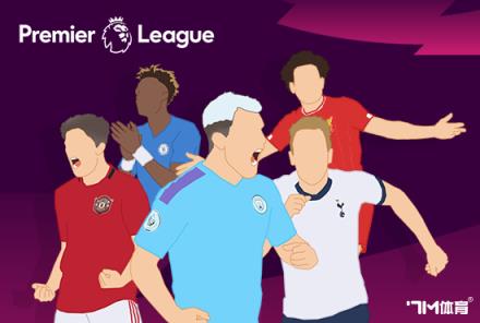 默森：簽薩比策是曼聯(lián)的恐慌性引援