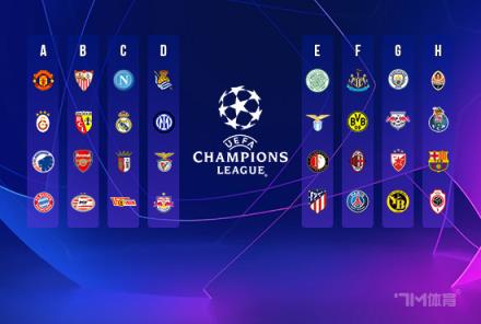 什克：多特必須敗北，我們掌控局勢(shì)