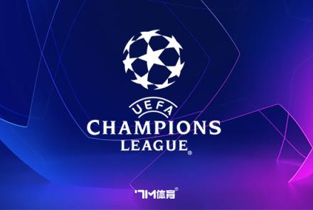 盧塞斯庫(kù)：國(guó)米歐冠出局，賽季本可能屬于我們