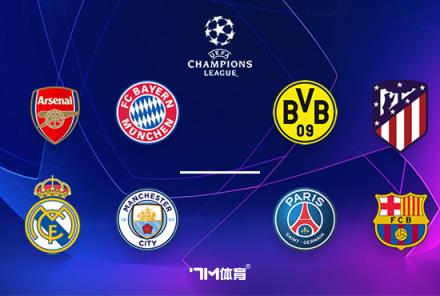 費迪南德：阿森納四后衛(wèi)過于天真，任由薩內(nèi)自由奔跑