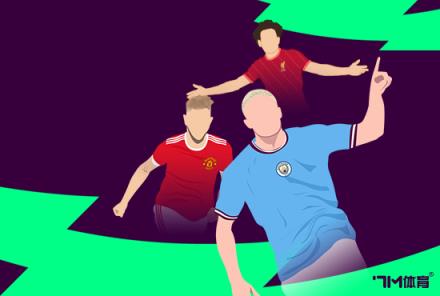 奧納納：失誤導(dǎo)致失球，但晉級(jí)決賽是最重要的事情