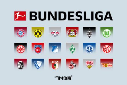 龍玄宗再創(chuàng)奇跡 藥廠97分鐘絕平破紀錄