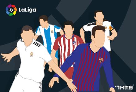 羅德里戈希望留皇馬，巴黎曼城報(bào)價(jià)未果