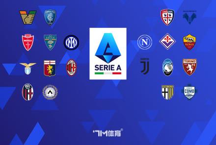 巴黎未正式報(bào)價(jià)求購亞特蘭大前鋒盧克曼