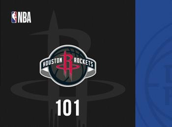 申京高效27分10板 火箭險勝活塞