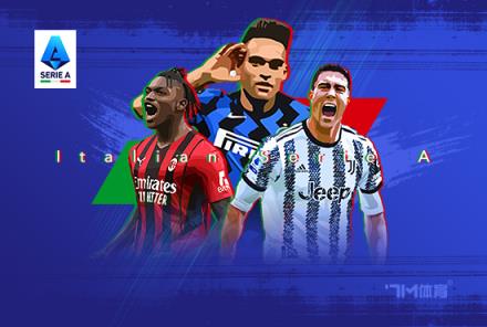 恰20當選那不勒斯隊內(nèi)最佳，世界波破門助球隊1-1平局