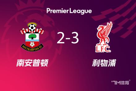 基恩：利物浦表現(xiàn)搶眼，曼城若輸將無望爭冠