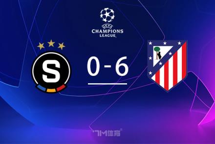 德保羅：西蒙尼的批評不實，他仍是馬競傳奇