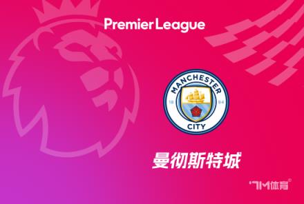 瓜帥：球隊表現不錯但未能取勝