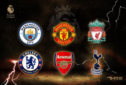 槍手本賽季英超10戰(zhàn)未嘗勝績與上賽季持平