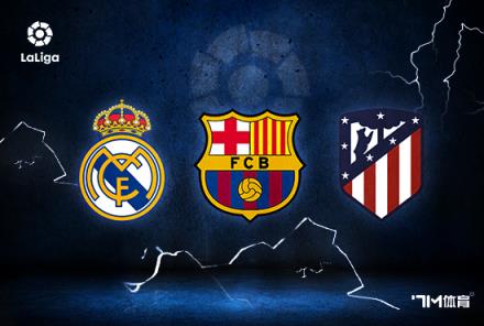 朱利亞諾近3場(chǎng)3球2助，為老爹長(zhǎng)臉！