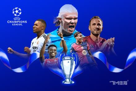 曼城客戰(zhàn)皇馬名單：布丁領(lǐng)銜，阿坎吉傷缺