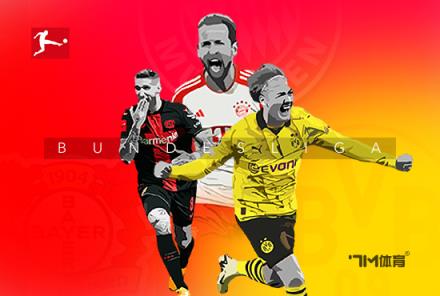 拜仁與烏帕續(xù)約談判進展順利，計劃在基米希續(xù)約前完成