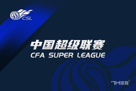 朱辰杰將接受進(jìn)一步專家會診確定最終治療方案