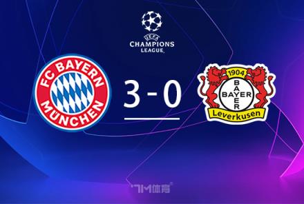 阿隆索：輸球因自身失誤，次回合將全力以赴