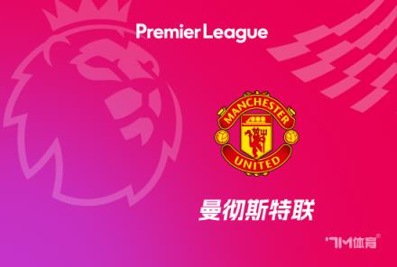 拉爵主動與弗爵談話，自愿放棄200萬英鎊年薪