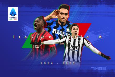 記者：尤文滿意維加將與切爾西接觸嘗試買斷