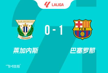 弗里克：巴爾德傷情未明，專注現(xiàn)有3分更關(guān)鍵