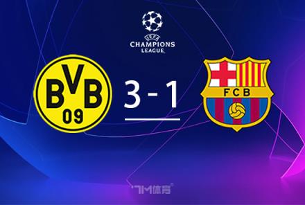 德容：晉級(jí)讓我松一口氣，我們這場(chǎng)踢得并不好