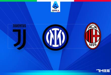 勞塔羅或缺席10-15天 帕瓦爾有望參加歐冠