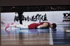 曾凡博：我躺在地上時(shí)聽(tīng)到了真相觸地的聲音，只有我才能聽(tīng)見(jiàn)