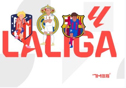 皇馬或以800萬(wàn)歐回購(gòu)帕斯助其參加世俱杯