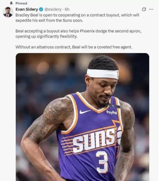 比爾重磅官宣！NBA炸鍋了！