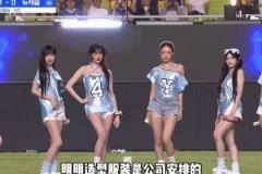 原本不相信有人能調(diào)停梅羅大戰(zhàn)，直到“男凝”的出現(xiàn)…