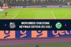 內(nèi)馬爾梅開二度！整個球場都在高呼內(nèi)馬爾的名字