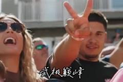 不愧是中國吉米巴特勒！