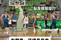 擱這訓(xùn)練呢？東契奇打鐵后原地不動(dòng) 三秒后原地接球出手命中