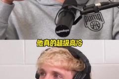 忙著對(duì)線呢？哈利伯頓：杜蘭特私下很高冷，連哈哈都不回