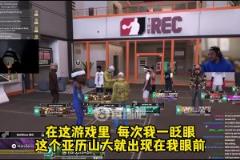 被2K玩家大頭鴨梨搞破防哈利：每次都在我眼前！簡(jiǎn)直噩夢(mèng)啊