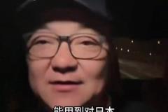 董路：伊萬下課吧！一個連新加坡都贏不了的陣型居然能用到18強賽