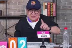 董路：伊萬對菱形中場有特別強的執(zhí)念，這套打新加坡都贏不了