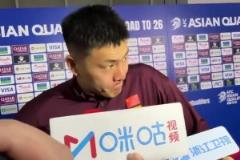 王大雷：今天比在沙特踢得好，兩位新隊友都不錯