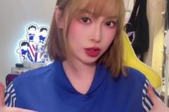 中超16隊(duì)女球迷為國足加油