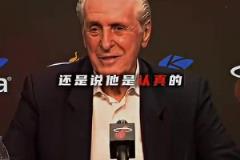 回看巴特勒與萊利的恩怨！已經(jīng)在期待勇士跟熱火的比賽了?。?！