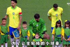 英超最佳守門員進(jìn)球后雙手指天告慰父親，他是英超最暖心的門將