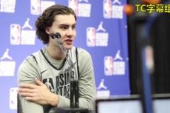 他可是歷史最年輕三雙先生！吉迪23年：人生第一件球衣是姚明的！