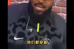 沃特福德說著說著咋還上手了~