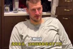 百分連線！今天東詹差點重演詹韋世界名畫！