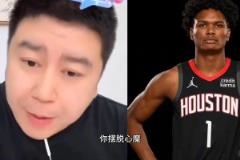 網(wǎng)友：今年想打勇士破心魔！大史：今年打勇士不是好的選擇 別急