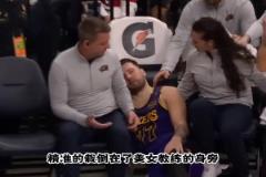 注意了！東契奇這小子又“不老實”了！數(shù)次“下手”女裁判