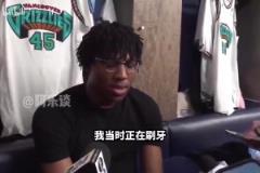 笑嘻了！國(guó)王隊(duì)選秀名場(chǎng)面：球迷因?yàn)闆](méi)有選中東契奇而欣喜若狂！