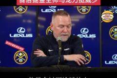 馬龍說過！湖人和快船沒有讓威少做回真正的自己??