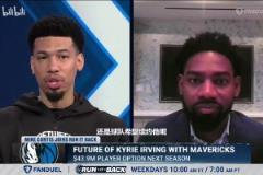 獨(dú)行俠記者柯蒂斯：獨(dú)行俠目標(biāo)是盡可能長時(shí)間地把歐文留在達(dá)拉斯