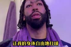 心心念念75大的湯神